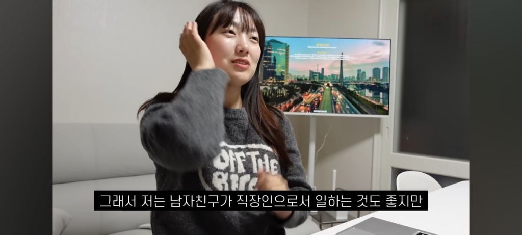 유투버 쏘이 만나고 돈 많이 벌었다는 쏘이 남편 | 인스티즈