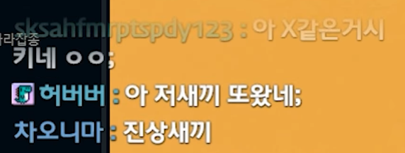 투썸플레이스 알바생 선정 가장 싫어하는 음료 1위 | 인스티즈