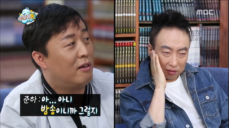 무도 막내작가가 중2때 쓴 무한도전 팬픽 ㅋㅋㅋㅋㅋㅋ.jpg (소름주의) | 인스티즈