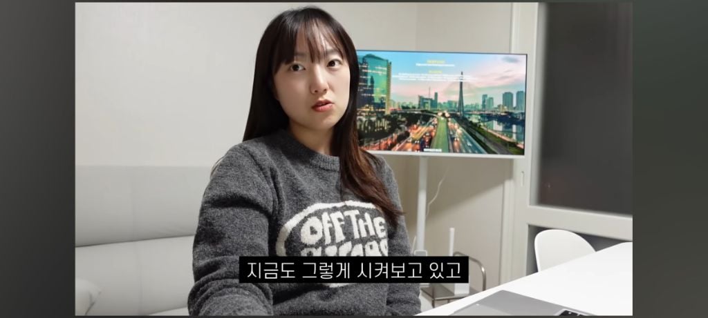 유투버 쏘이 만나고 돈 많이 벌었다는 쏘이 남편 | 인스티즈