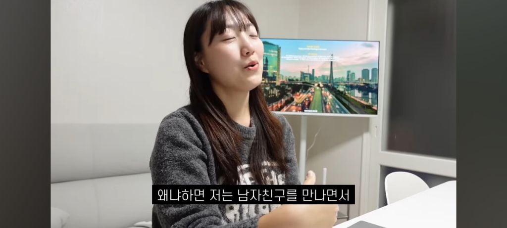 유투버 쏘이 만나고 돈 많이 벌었다는 쏘이 남편 | 인스티즈