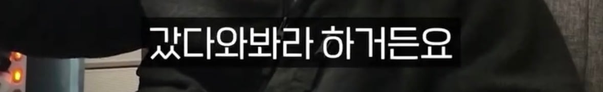 탈북자가 북한에서 생긴 가장 큰 트라우마 | 인스티즈