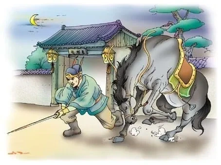 역사에서 감정이입을 이용할 때 5가지 단계 | 인스티즈