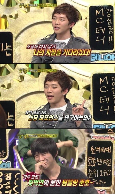 30대 접어들고 최전성기 온 아이돌 | 인스티즈