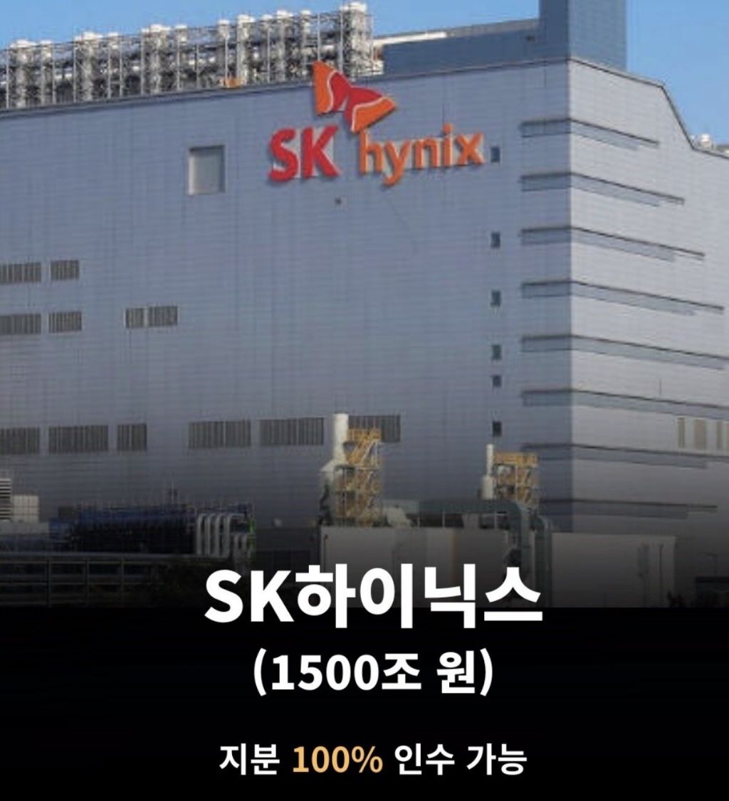 스페이스X 상장 후 역사상 최초의 조만장자가 된 일론머스크의 자산으로 살 수 있는 것들 | 인스티즈