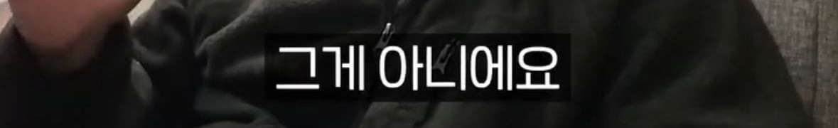탈북자가 북한에서 생긴 가장 큰 트라우마 | 인스티즈