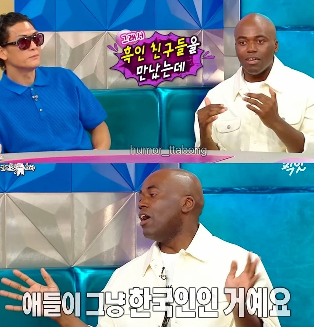 언어를 배우는 것만으론 얻을 수 없는 것 | 인스티즈