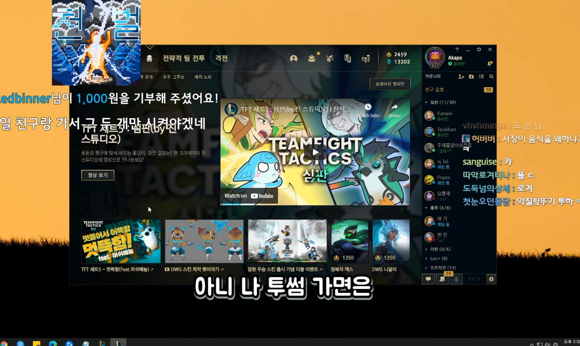 투썸플레이스 알바생 선정 가장 싫어하는 음료 1위 | 인스티즈
