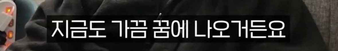 탈북자가 북한에서 생긴 가장 큰 트라우마 | 인스티즈