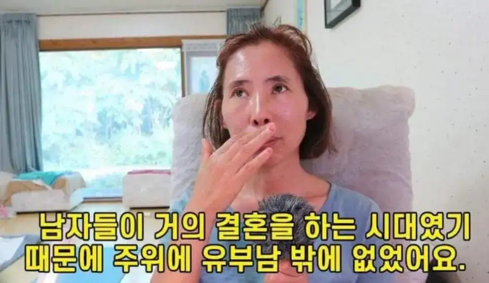 결혼 안한 여자의 후회 | 인스티즈
