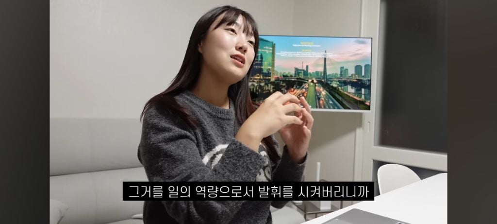 유투버 쏘이 만나고 돈 많이 벌었다는 쏘이 남편 | 인스티즈