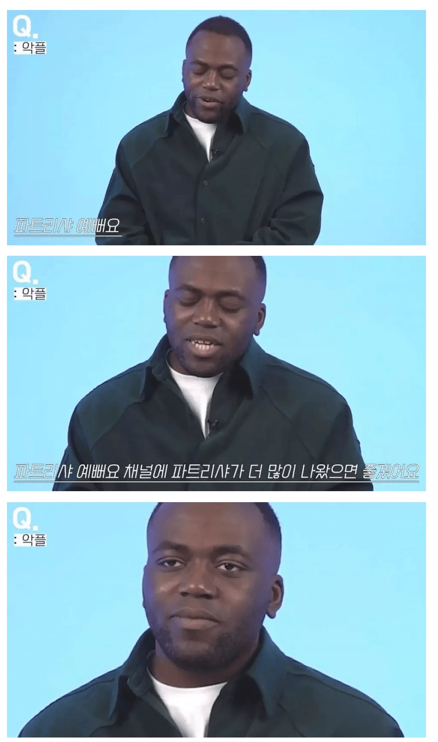 조나단이 본 최악의 악플 | 인스티즈