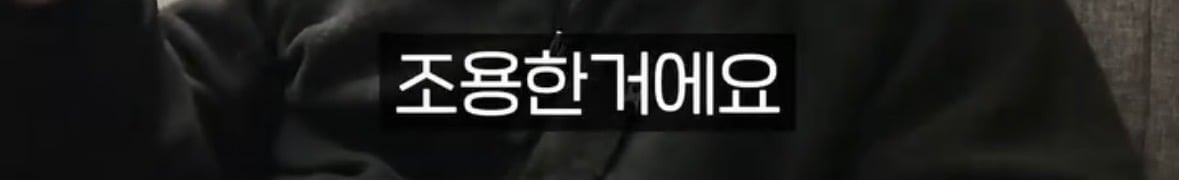 탈북자가 북한에서 생긴 가장 큰 트라우마 | 인스티즈