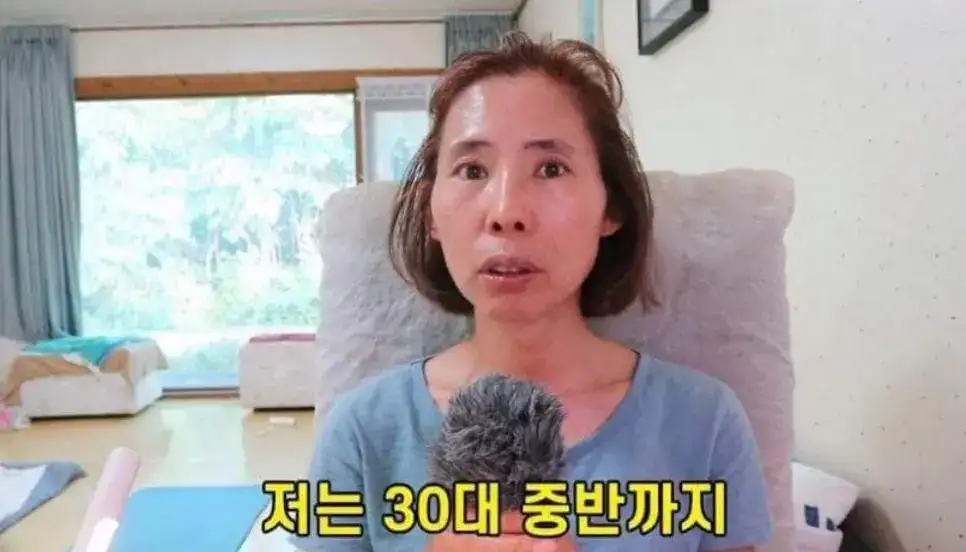 결혼 안한 여자의 후회 | 인스티즈