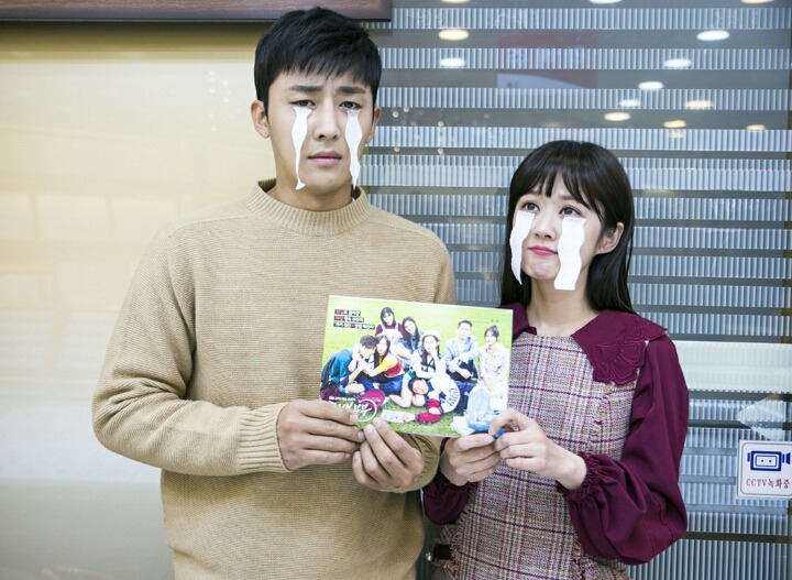 2017년 드라마 남/여 주인공 나이차 | 인스티즈