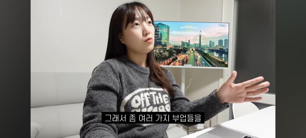 유투버 쏘이 만나고 돈 많이 벌었다는 쏘이 남편 | 인스티즈
