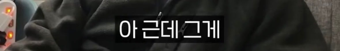탈북자가 북한에서 생긴 가장 큰 트라우마 | 인스티즈