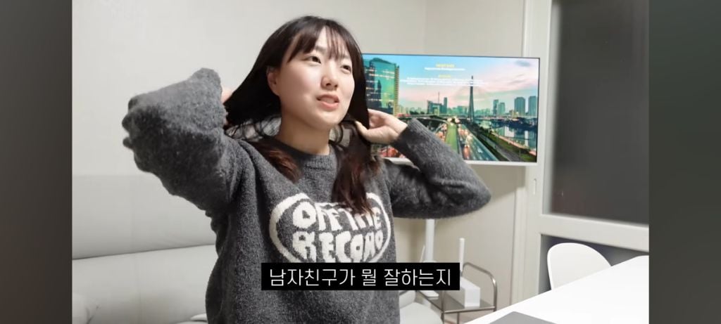 유투버 쏘이 만나고 돈 많이 벌었다는 쏘이 남편 | 인스티즈