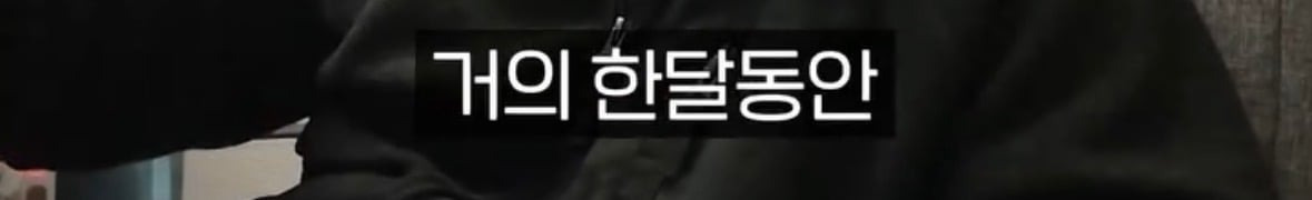 탈북자가 북한에서 생긴 가장 큰 트라우마 | 인스티즈
