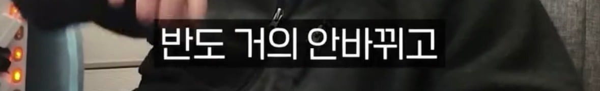 탈북자가 북한에서 생긴 가장 큰 트라우마 | 인스티즈