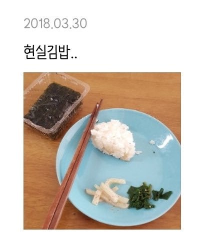 하준이 독살 시리즈 | 인스티즈