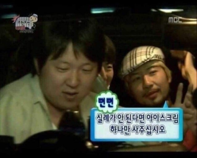 스페이스X 상장 후 역사상 최초의 조만장자가 된 일론머스크의 자산으로 살 수 있는 것들 | 인스티즈