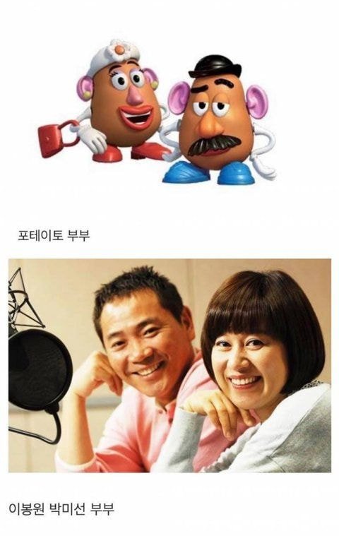토이스토리 가상 캐스팅ㅋㅋㅋㅋㅋㅋㅋㅋㅋㅋㅋㅋㅋㅋㅋㅋㅋㅋㅋㅋ.jpg | 인스티즈