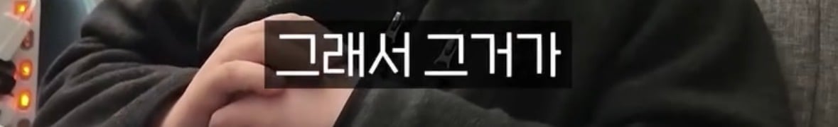 탈북자가 북한에서 생긴 가장 큰 트라우마 | 인스티즈
