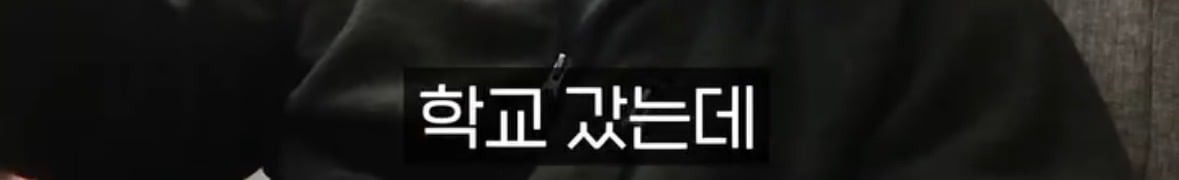 탈북자가 북한에서 생긴 가장 큰 트라우마 | 인스티즈