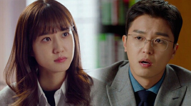 2017년 드라마 남/여 주인공 나이차 | 인스티즈