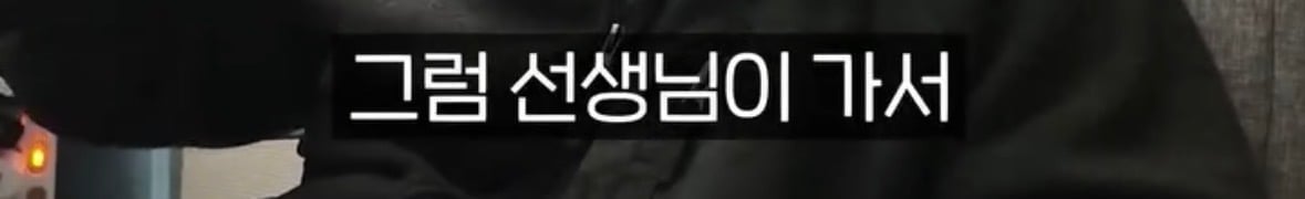 탈북자가 북한에서 생긴 가장 큰 트라우마 | 인스티즈