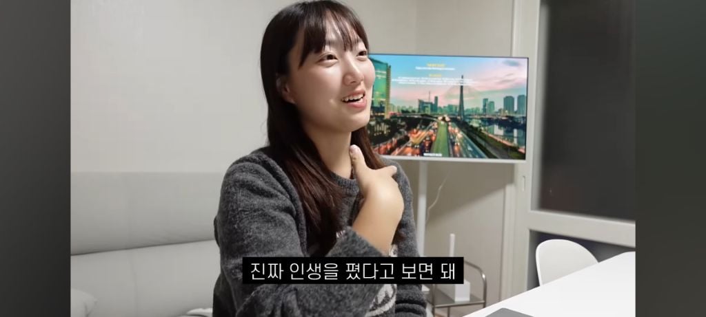 유투버 쏘이 만나고 돈 많이 벌었다는 쏘이 남편 | 인스티즈