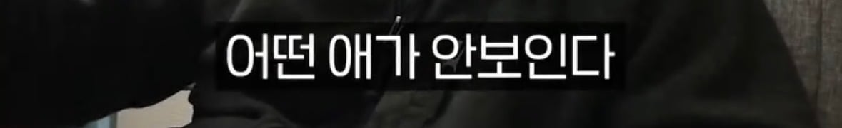 탈북자가 북한에서 생긴 가장 큰 트라우마 | 인스티즈