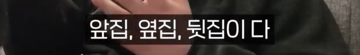 탈북자가 북한에서 생긴 가장 큰 트라우마 | 인스티즈