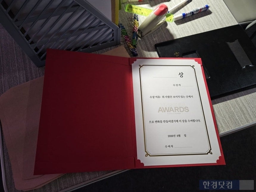 2030 직장인들 '눈물 펑펑'…성수동 팝업에 무슨 일이 [현장+] | 인스티즈