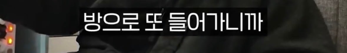 탈북자가 북한에서 생긴 가장 큰 트라우마 | 인스티즈