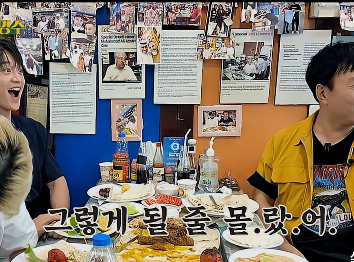 박명수가 무한도전에서 A형 간염에 걸린 이유 | 인스티즈