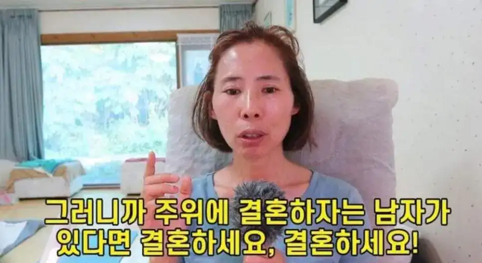 결혼 안한 여자의 후회 | 인스티즈
