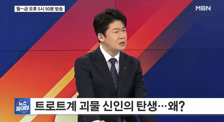 트로트계에서 주목받고 있다는 2003년생 신인...jpg | 인스티즈