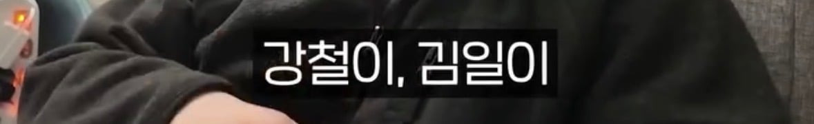 탈북자가 북한에서 생긴 가장 큰 트라우마 | 인스티즈