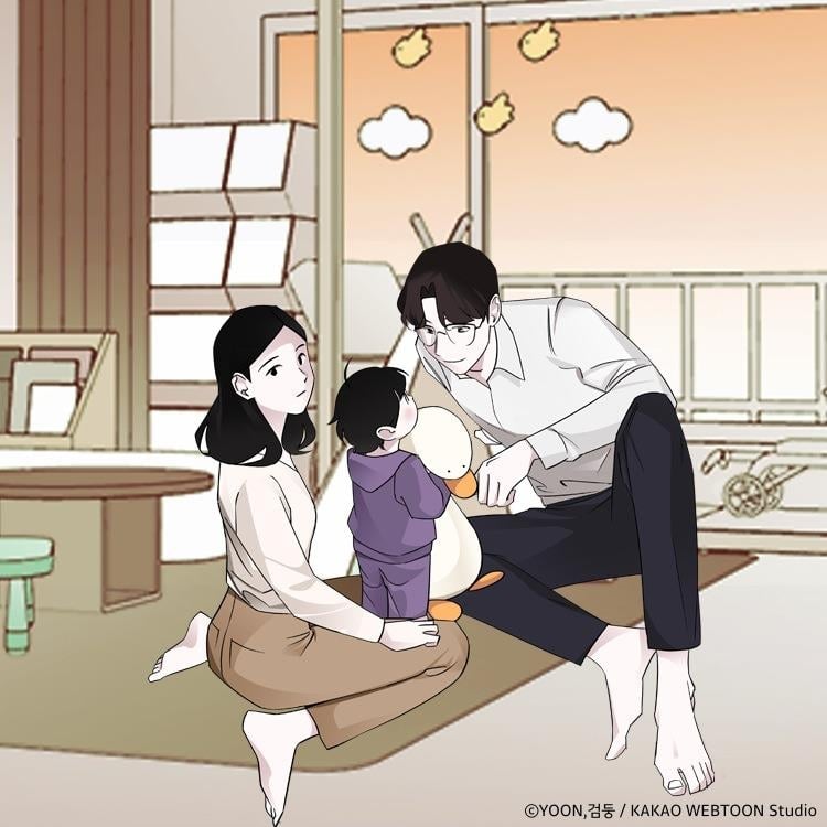 '유부녀킬러' 공효진 & 정준원 스틸 | 인스티즈
