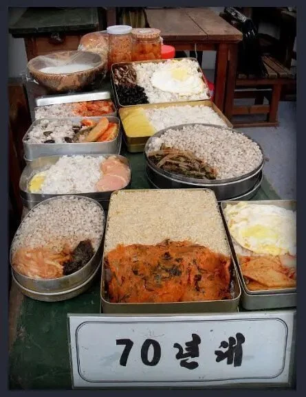 1970년대 도시락 | 인스티즈