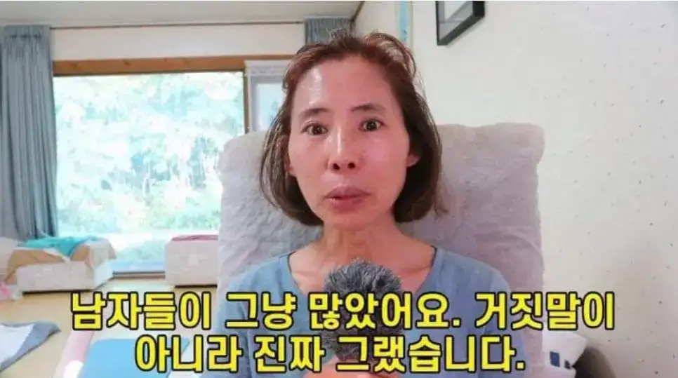 결혼 안한 여자의 후회 | 인스티즈