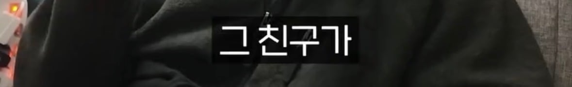 탈북자가 북한에서 생긴 가장 큰 트라우마 | 인스티즈