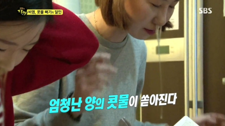 보는 내가 다 후련한 생활의달인 비염/콧물의 달인편.jpg (충격주의) | 인스티즈