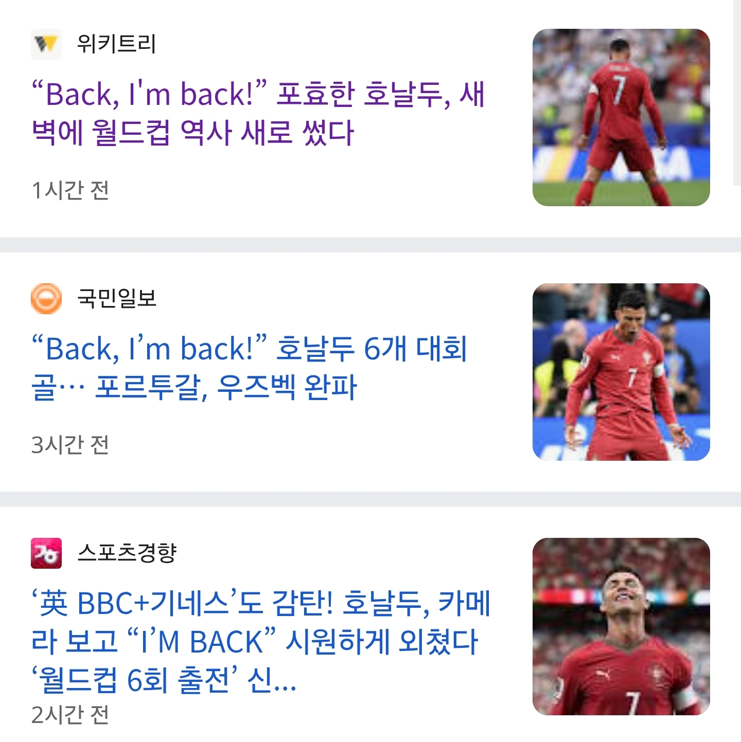 더본 코리아가 갑자기 상승한 이유 | 인스티즈