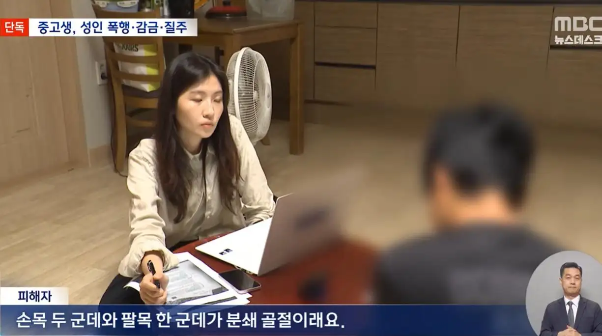 촉법이 낳은 괴물들 | 인스티즈