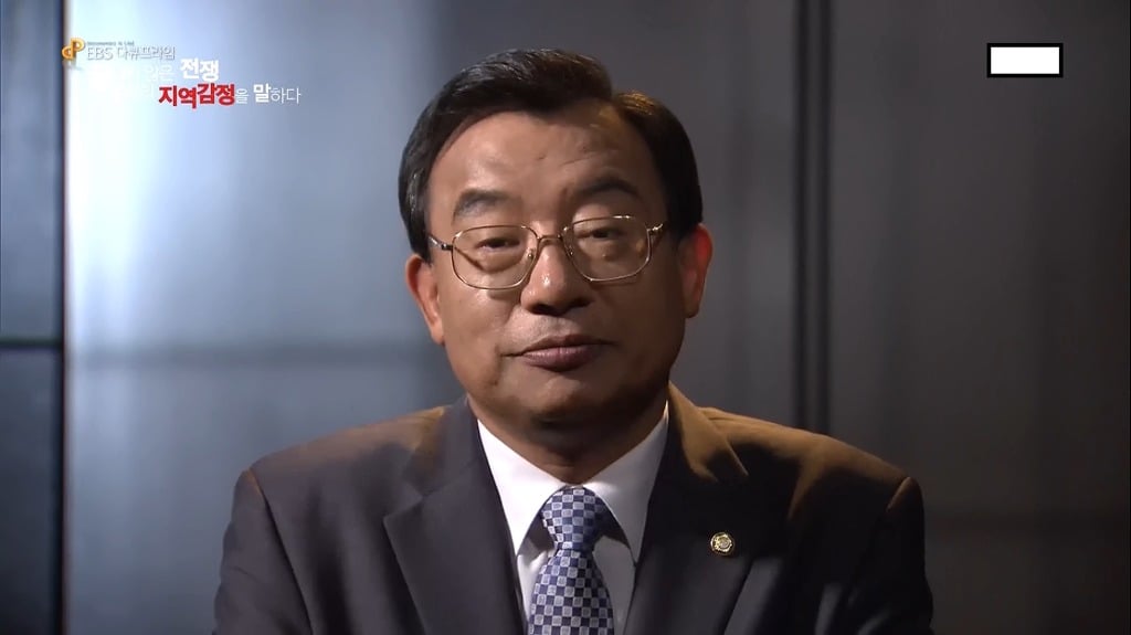 전라도와 경상도 지역 사람들은 중학생이여도 지역감정을 가지고 있을까? | 인스티즈