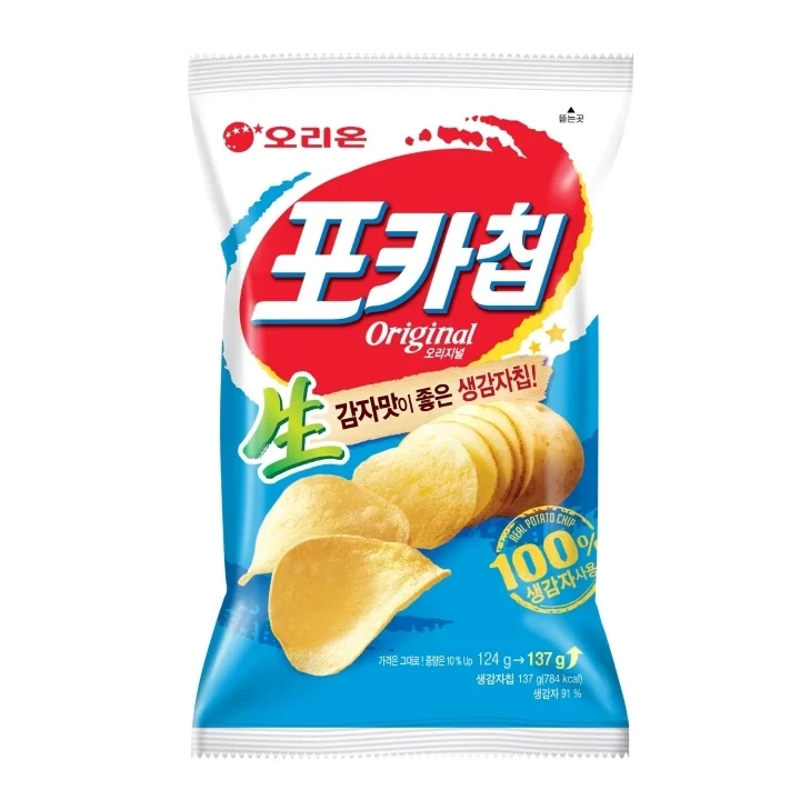 포카칩 파란색 vs 초록색 뭐가 더 맛있어? | 인스티즈