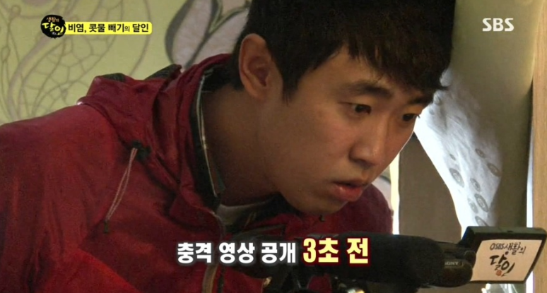 보는 내가 다 후련한 생활의달인 비염/콧물의 달인편.jpg (충격주의) | 인스티즈